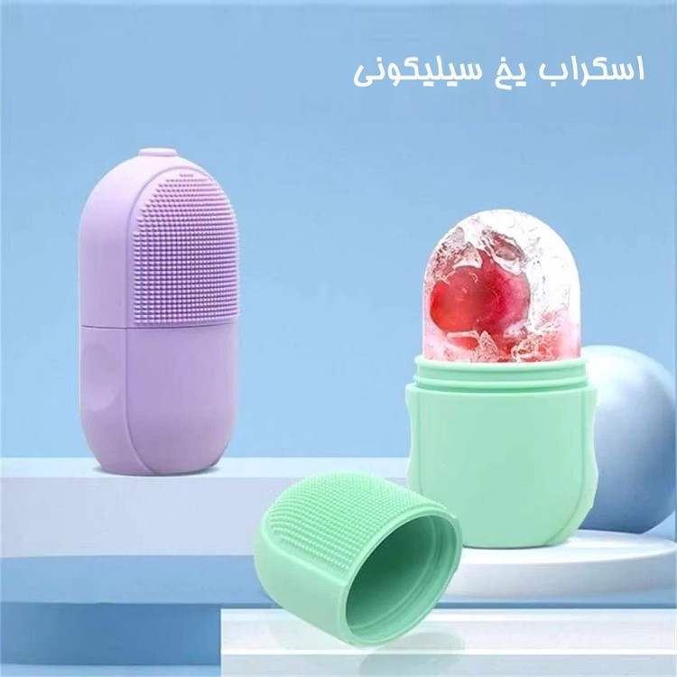 اسکراب یخ سیلیکونی