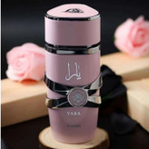 عطر ادکلن زنانه یارا صورتی