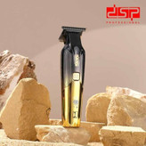 ماشین اصلاح دی اس پی dsp 91509 خط زن حجم زن صفر زن شیور