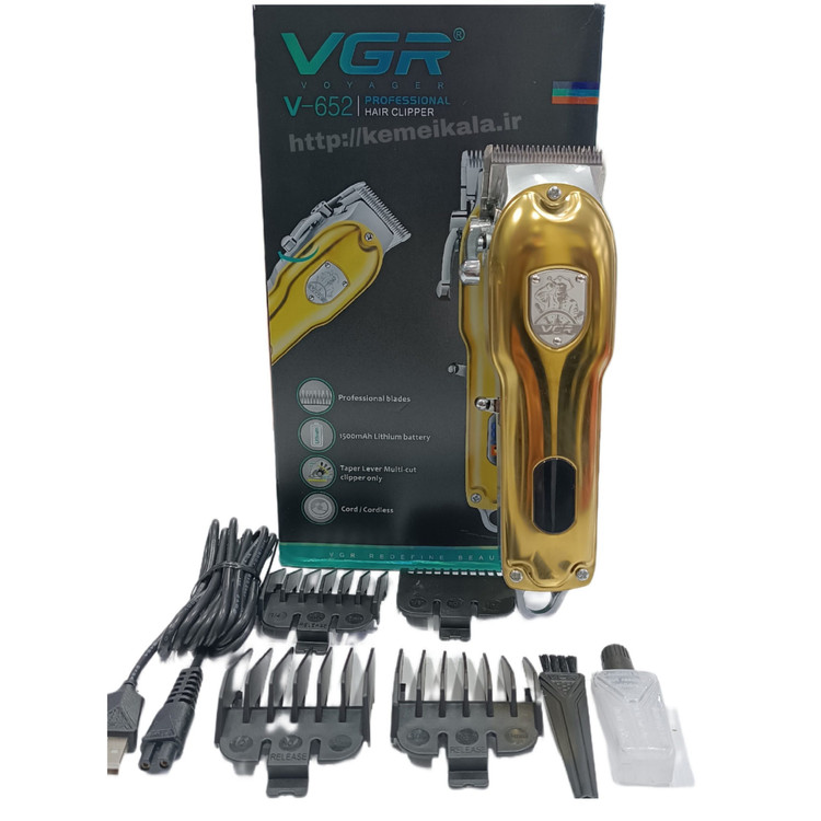 ماشین اصلاح سر و صورت وی جی ار مدل V-652 اصل اورجینال