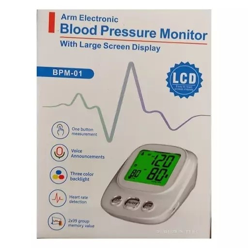 فشارسنج سخنگوی BPM-01 بازو الکترونیک زبان انگلیسی