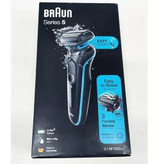 ریش تراش براون BRAun سری 5 مدل 51-M1000s اصل اصله آلمان سه تیغه انعطاف پذیر