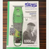 ماشین اصلاح دی اس پی 6000 مدل 90479 vgr ریش تراش حجم زن خط زن