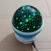 چراغ خواب کودک مدل Star Master قیمت و خرید و فروش چراغ خواب