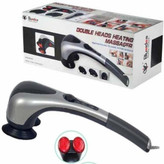ماساژور برقی حرارتی بلوآیدیا مدل B2000 ، ماساژور مادون قرمز ماساژور طبی قیمت و خرید ماساژور