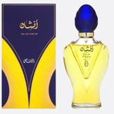 عطر ادکلن افشان اصل afshan زنانه مردانه رصاصی اصل قیمت خرید افشان اصل