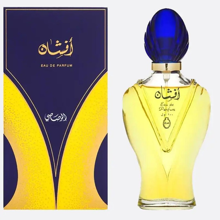 عطر ادکلن افشان اصل afshan زنانه مردانه رصاصی اصل قیمت خرید افشان اصل