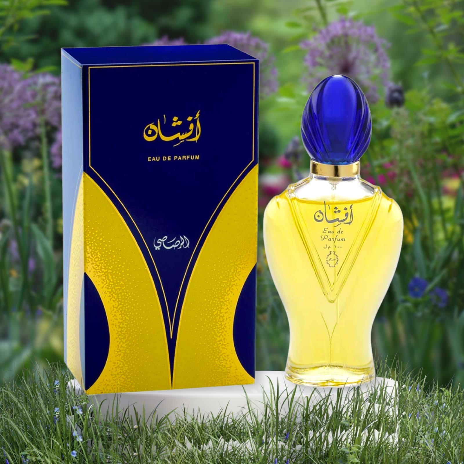 عطر ادکلن افشان اصل afshan زنانه مردانه رصاصی اصل قیمت  خرید افشان اصل
