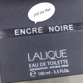 لالیک عطر و ادکلن لالیک مشکی اصل اصل فرانسه-Lalique Encre Noire ادکلن مردانه قیمت و خرید لالیک