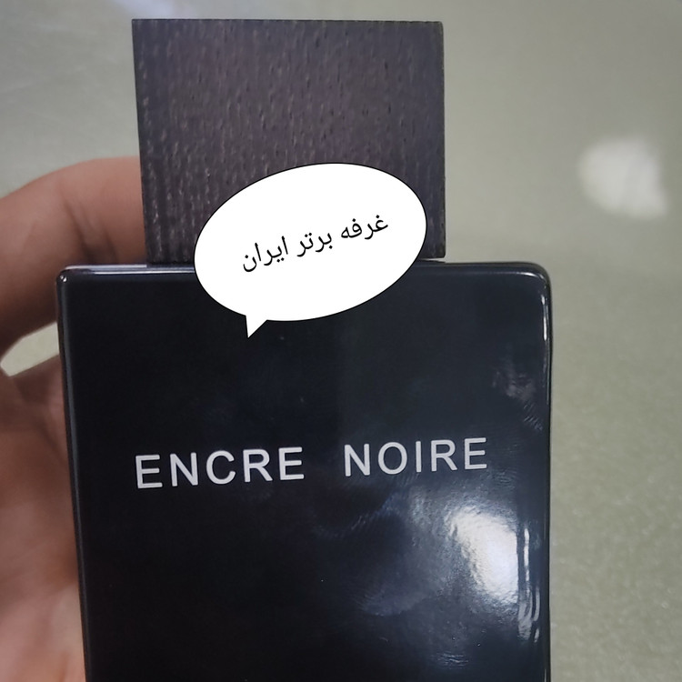 لالیک عطر و ادکلن لالیک مشکی اصل اصل فرانسه-Lalique Encre Noire ادکلن مردانه قیمت و خرید لالیک