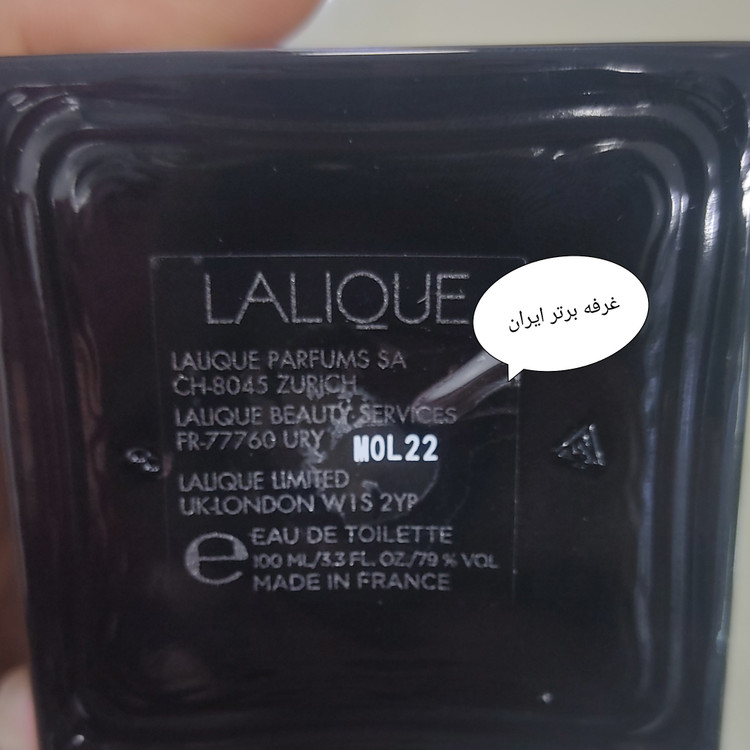 لالیک عطر و ادکلن لالیک مشکی اصل اصل فرانسه-Lalique Encre Noire ادکلن مردانه قیمت و خرید لالیک