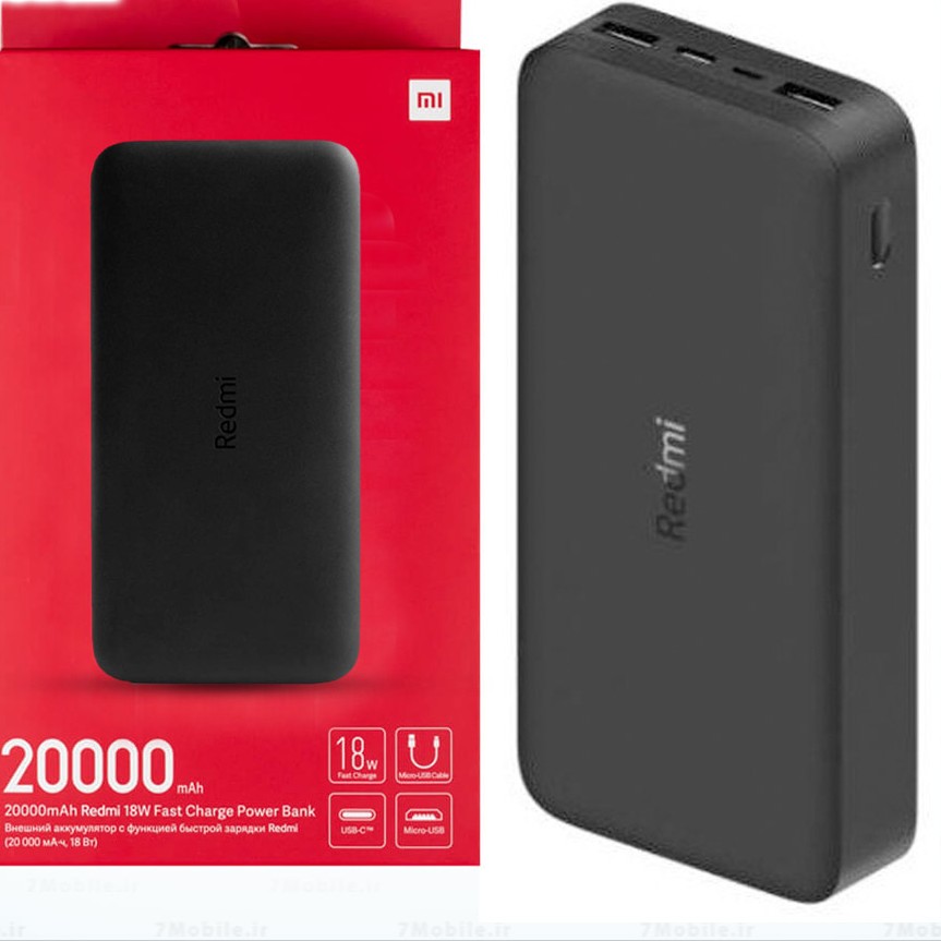 پاور بانک 20000 میلی آمپر ردمی شیائومی Xiaomi Redmi 20000mAh Power خرید پاور بانک     قیمت پاور بانک