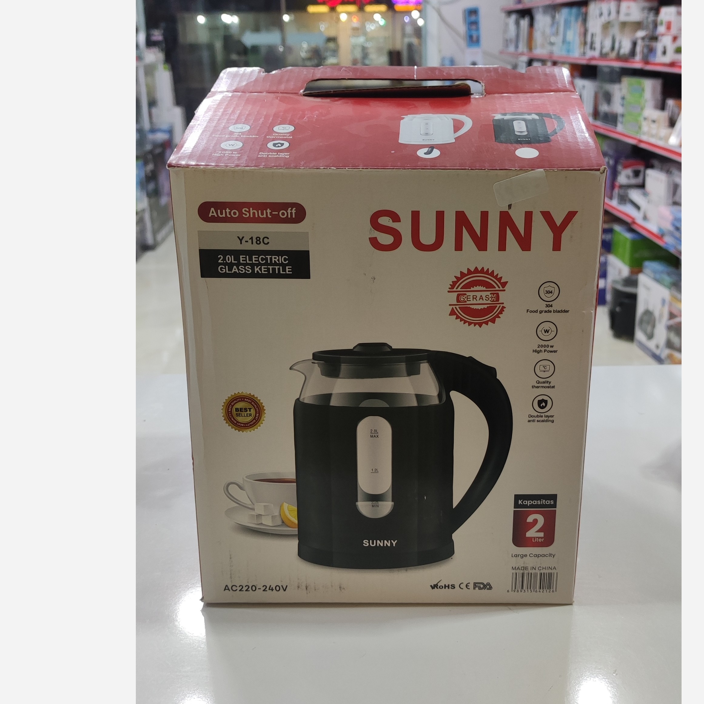 کتری برقی پیرکسی سانی محافظ دار چای ساز sunny