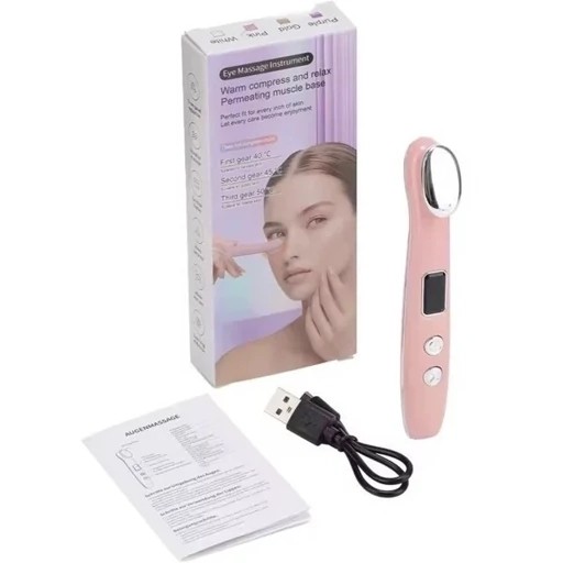 ماساژور صورت برقی زیرچشم میکرو ویبره مدل glx-016