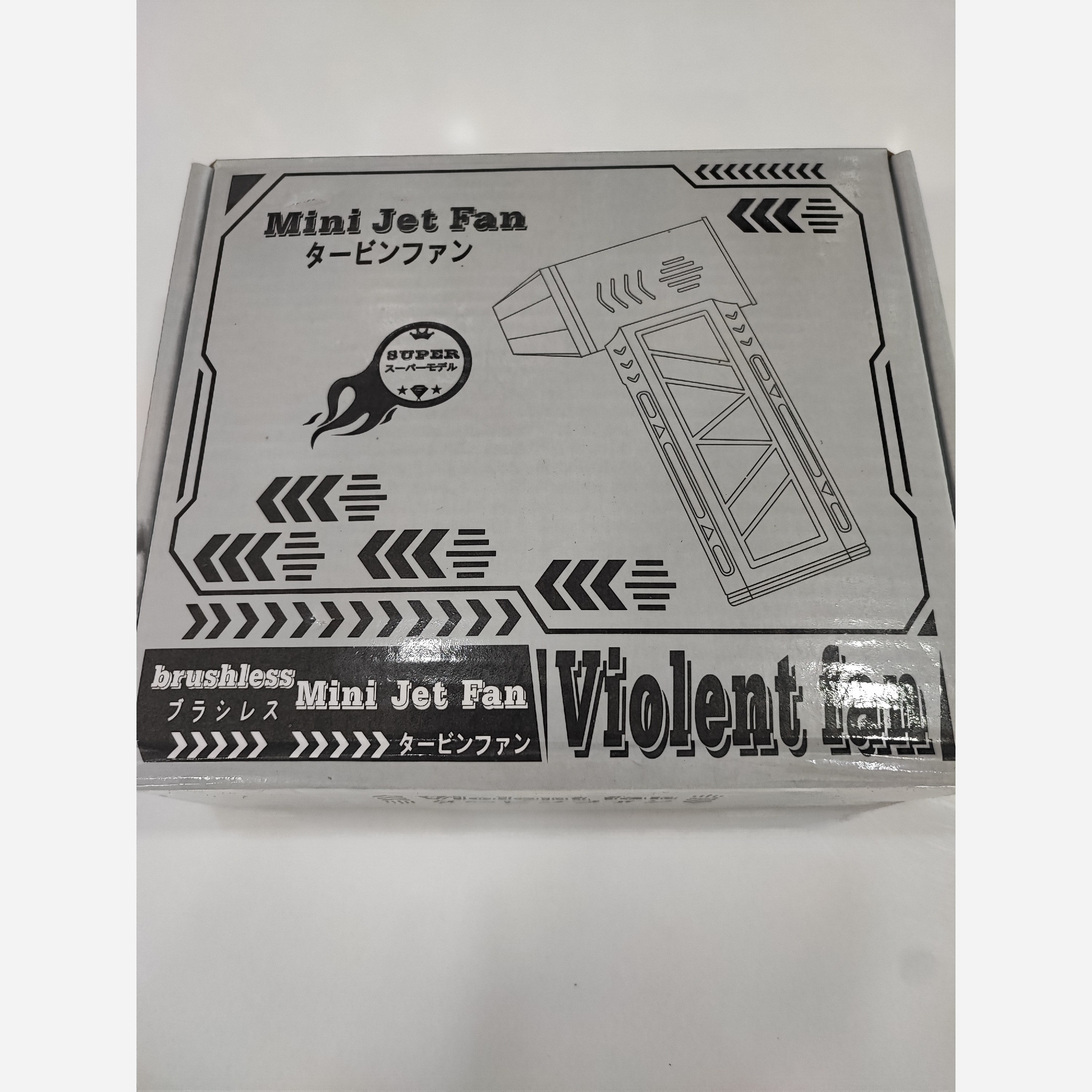 مینی جت فن VIOLENT FAN به همراه کیف