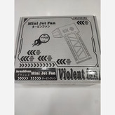 مینی جت فن VIOLENT FAN به همراه کیف