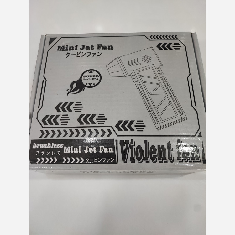 مینی جت فن VIOLENT FAN به همراه کیف