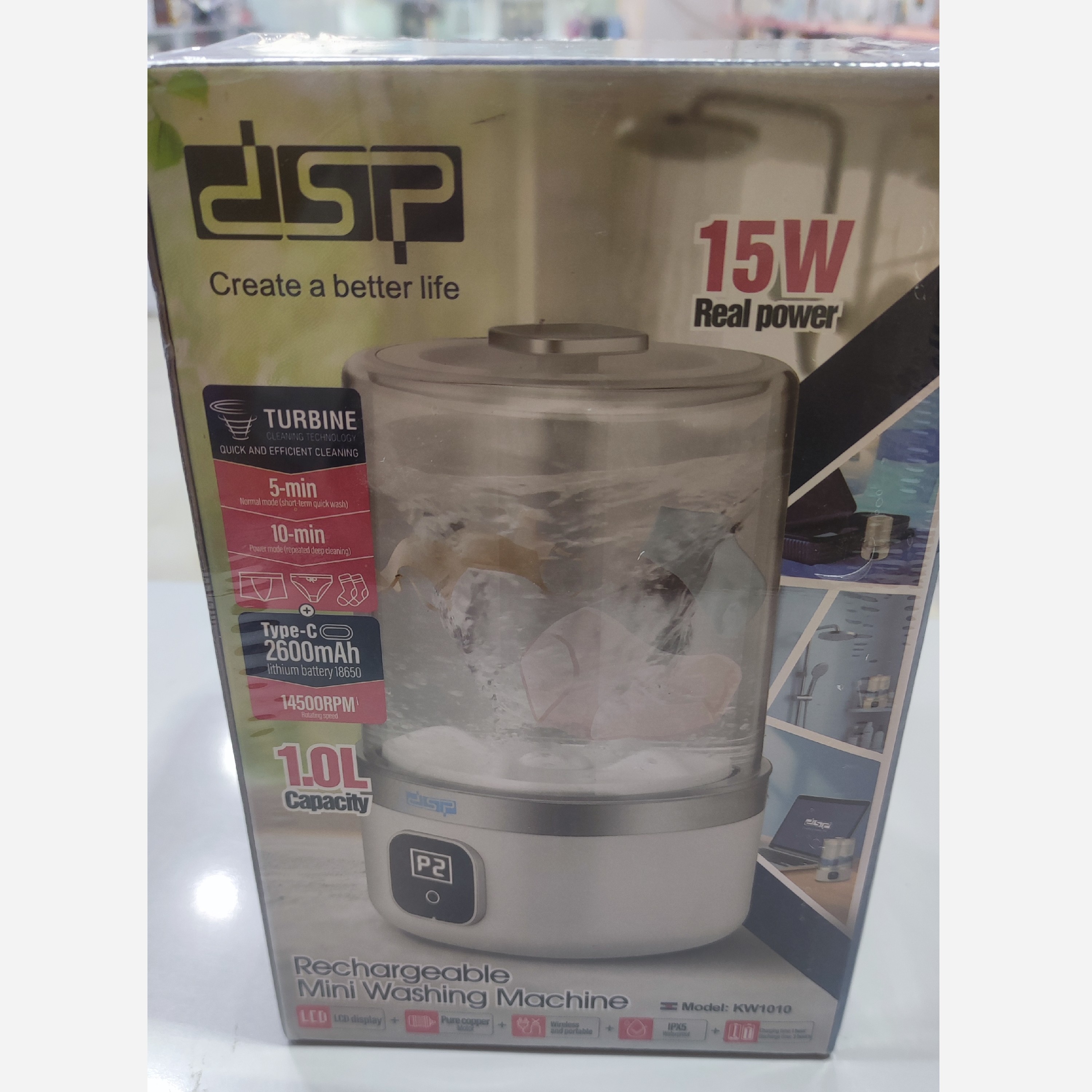 مینی واش شارژی مارک dsp