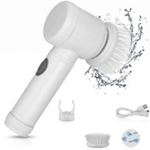 فرچه شستشوی قدرتمند شارژی magic brush