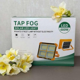 پروژکتور خورشیدی TAP FOG ظرفیت 600 وات