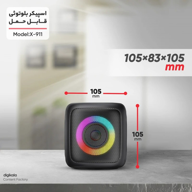 اسپیکر بلوتوثی قابل حمل مدل X-911