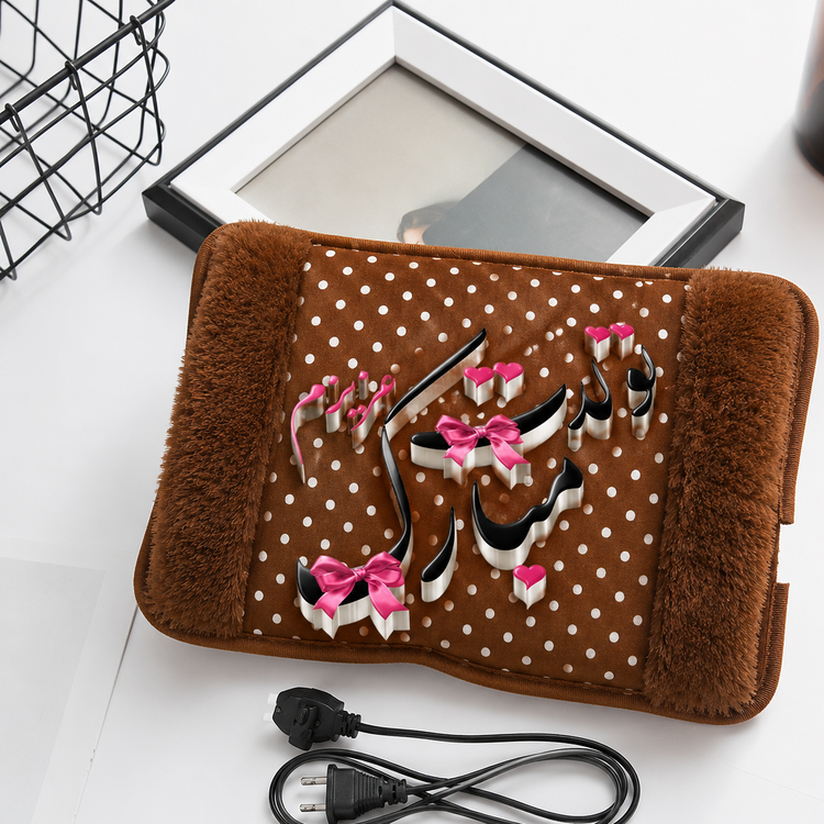کیسه آب گرم برقی هدیه مخملی با چاپ عکس اختصاصی