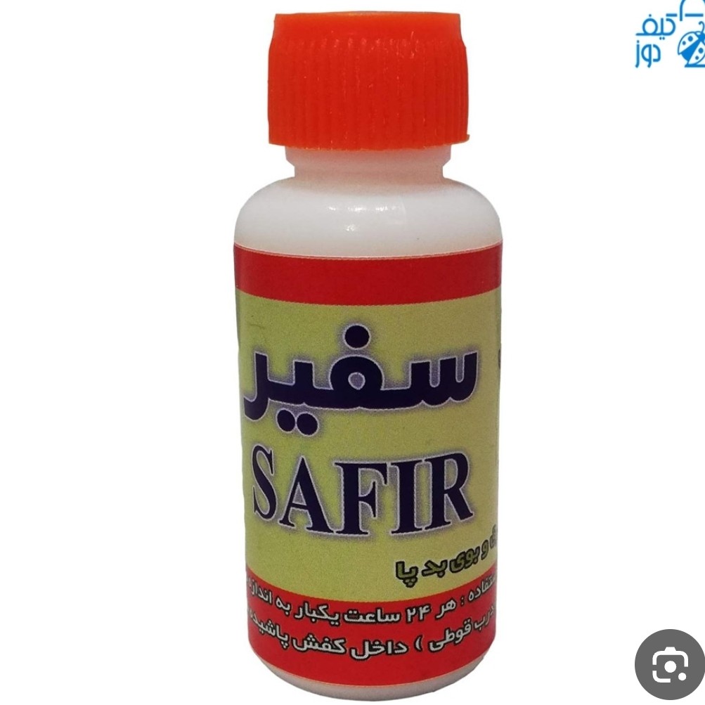 پودر بوگیر پا و کفش سفیر