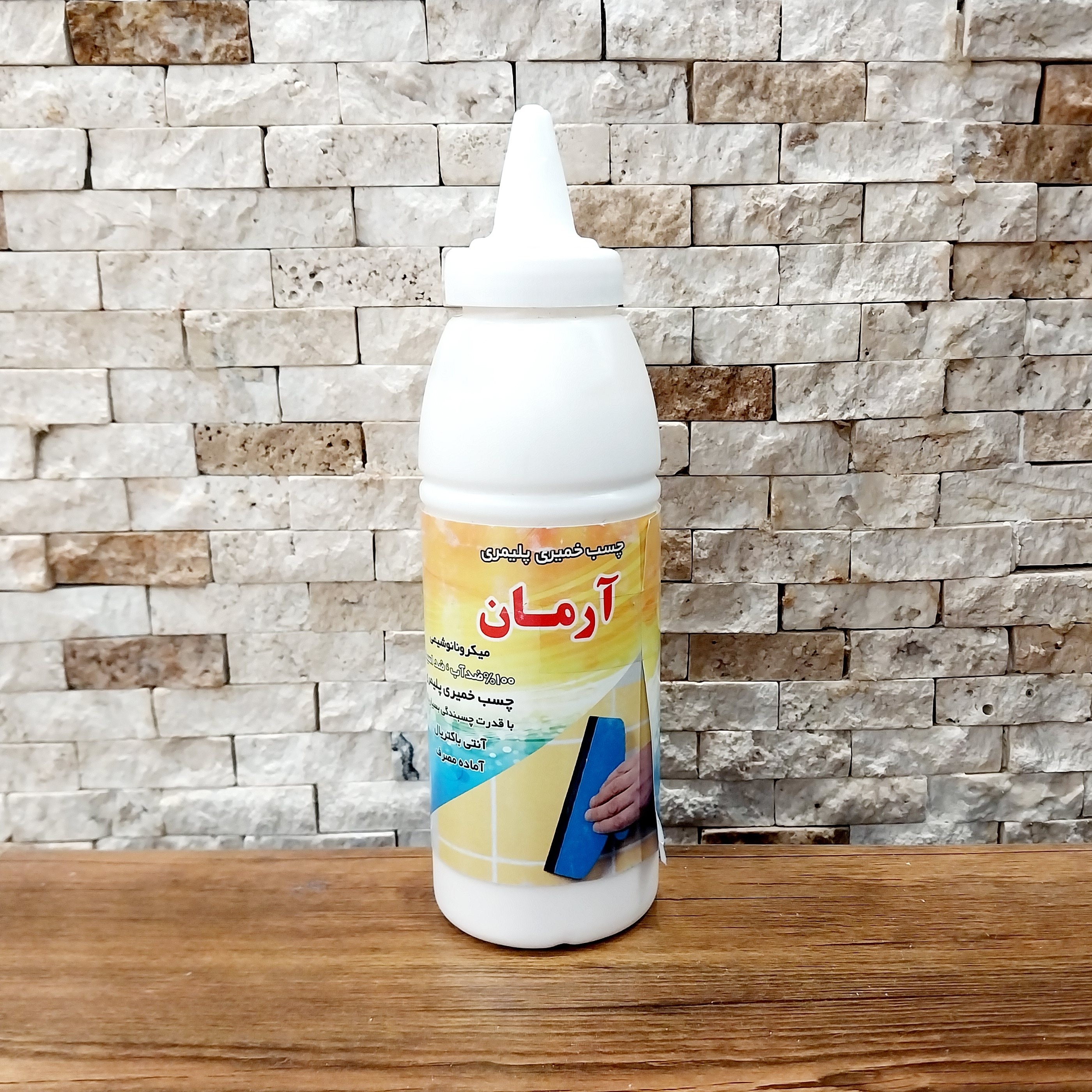 چسب درزگیر کاشی و سرامیک