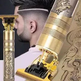 موزن اژدها (ماشین اصلاح)