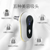 میکرودرم خانگی مدل LJ-808 (اصل) + (ارسال رایگان)