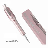 فر کننده و حالت دهنده مو شیگلم مدل Cupids Charm One-Touch 25mm(اورجینال انگلیس)+ (ارسال رایگان)