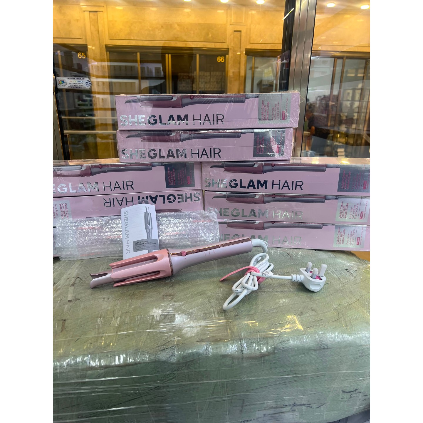 فرکننده مو شیگلم مدل baby pink اورجینال